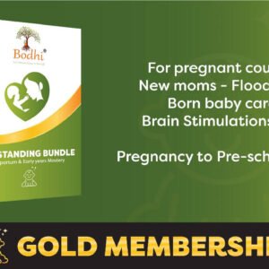 Gold Membership